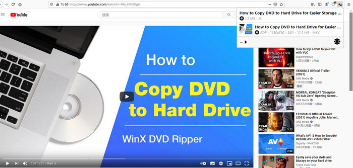 Video DownloadHelper